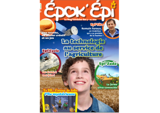 EpokEpi 15 EpokEpi 15