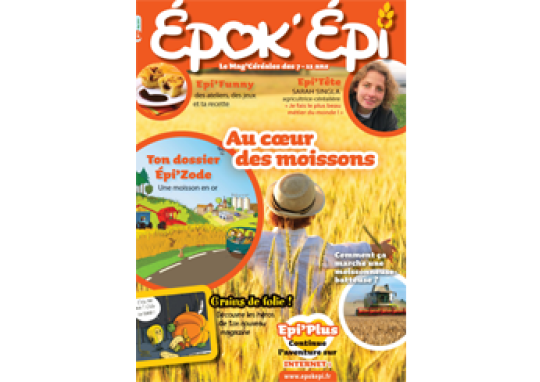 EpokEpi 1 EpokEpi 1